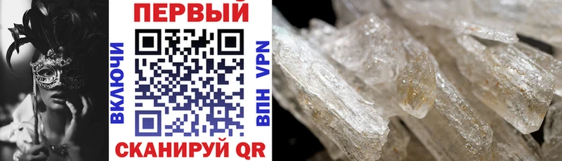 мориарти клад  Обь  АМФ 98% 