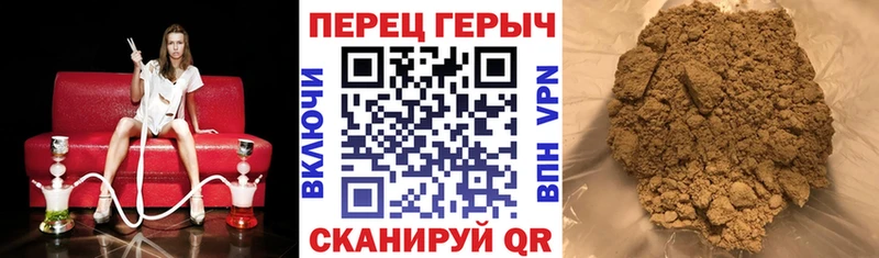 ГЕРОИН VHQ omg зеркало Обь