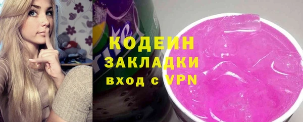 таблы Нягань