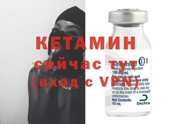 кокаин премиум Няндома