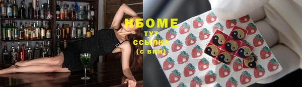 таблы Нягань