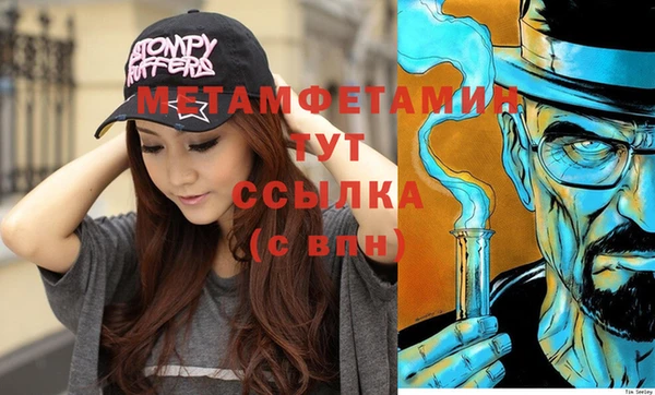кокаин премиум Няндома