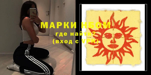 кокаин премиум Няндома