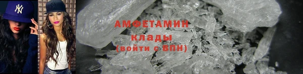 кокаин премиум Няндома