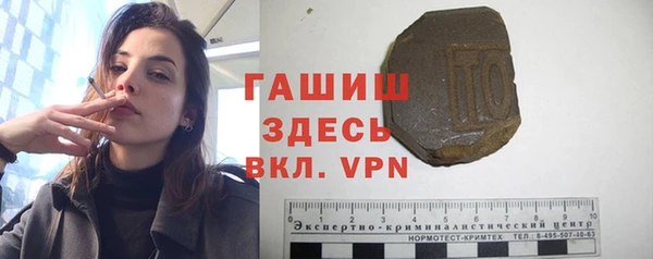 кокаин премиум Няндома