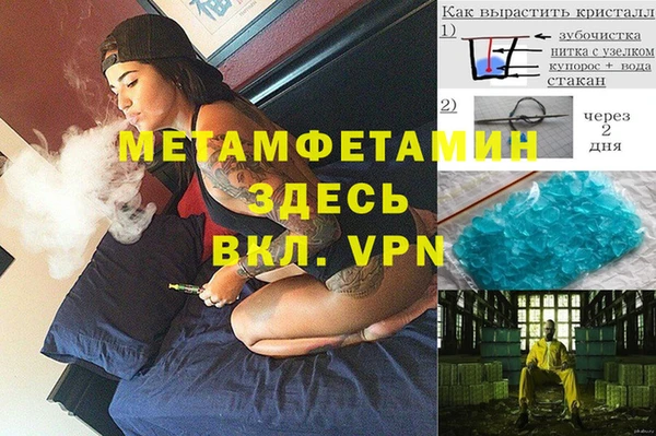 кокаин премиум Няндома