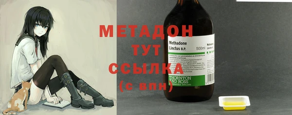 гашиш Нязепетровск