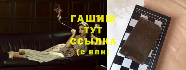таблы Нягань