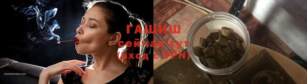кокаин премиум Няндома