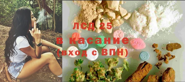 таблы Нягань