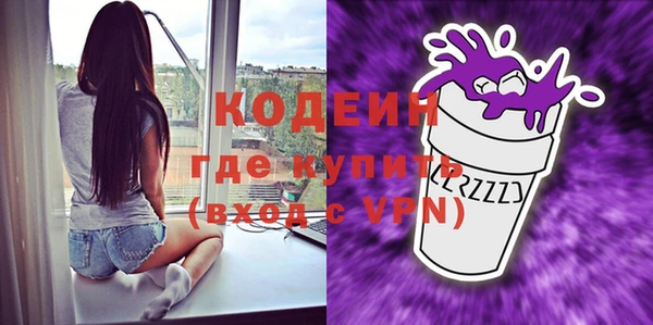таблы Нягань