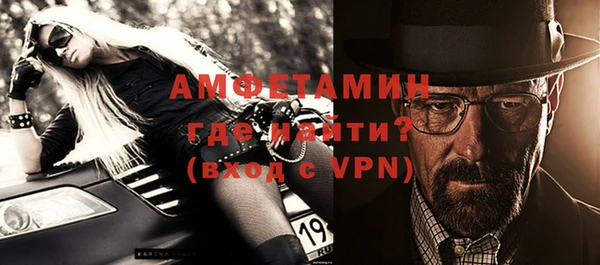 кокаин премиум Няндома