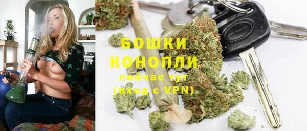 таблы Нягань
