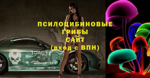 гашиш Нязепетровск