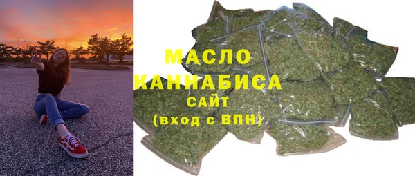 таблы Нягань