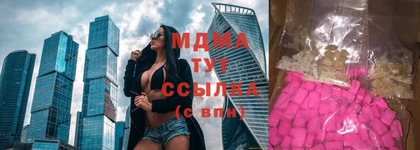кокаин премиум Няндома