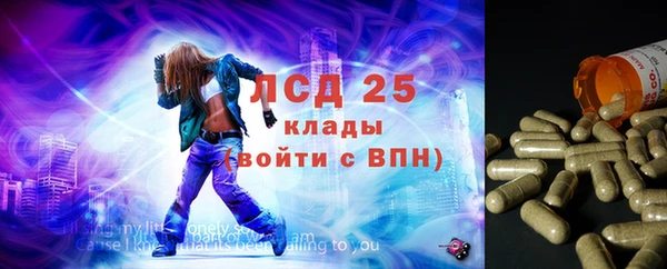 гашиш Нязепетровск
