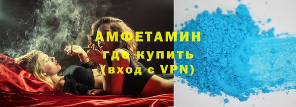 таблы Нягань