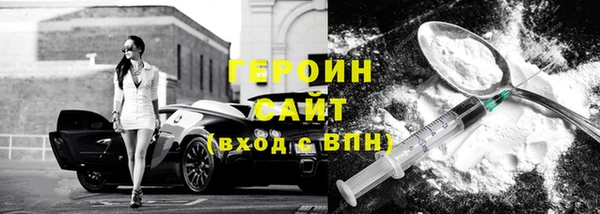 таблы Нягань