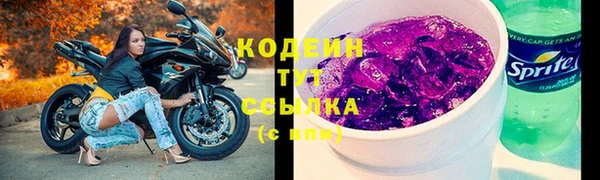 таблы Нягань