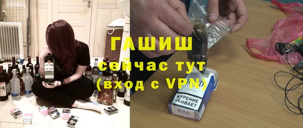 таблы Нягань