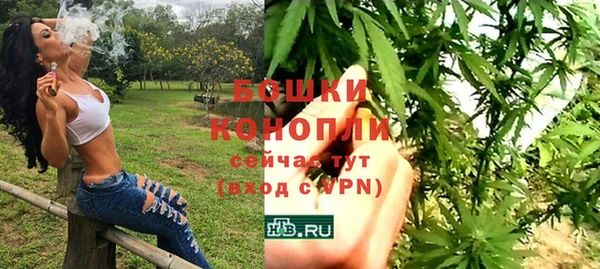 гашиш Нязепетровск