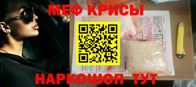 метадон Кинель