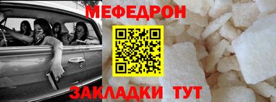 каннабис Кимры