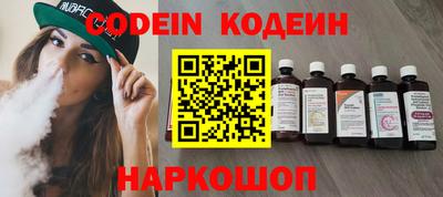 каннабис Кимры
