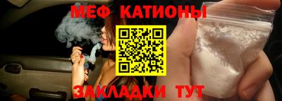 каннабис Кимры