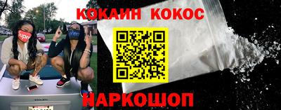 метадон Кинель