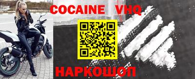 метадон Кинель
