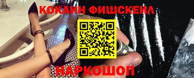 метадон Кинель