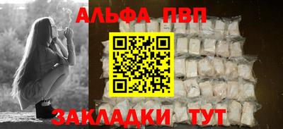 каннабис Кимры