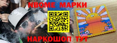 каннабис Кимры