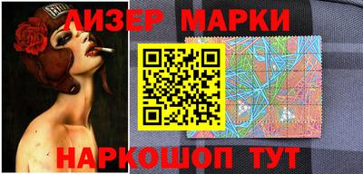 каннабис Кимры