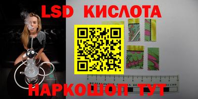 каннабис Кимры