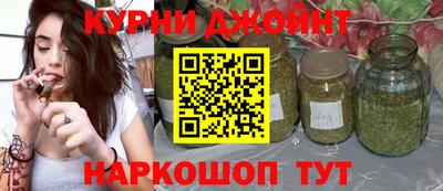 меф Кингисепп