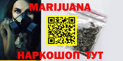 меф Кингисепп