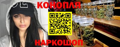 метадон Кинель