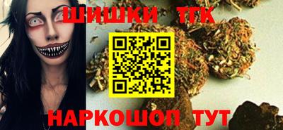 каннабис Кимры
