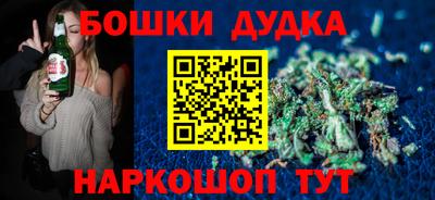 меф Кингисепп