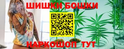 каннабис Кимры