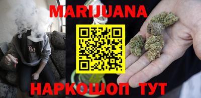 меф Кингисепп