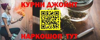 метадон Кинель