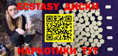 метадон Кинель