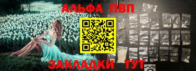 метадон Кинель