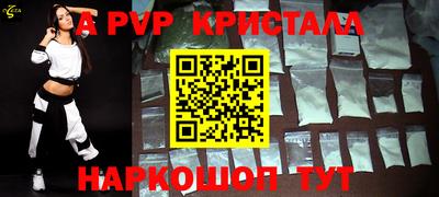 каннабис Кимры