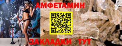 метадон Кинель
