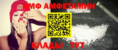 метадон Кинель